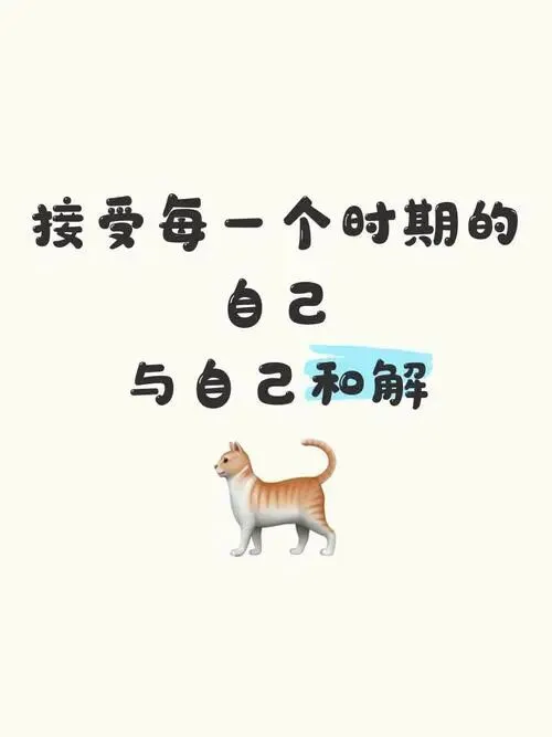 重庆中考概要补全练习5-参考答案 第1张