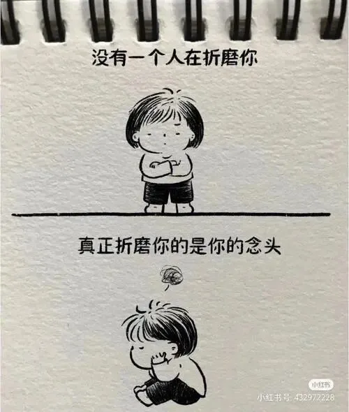 重庆中考概要补全练习5-参考答案 第3张