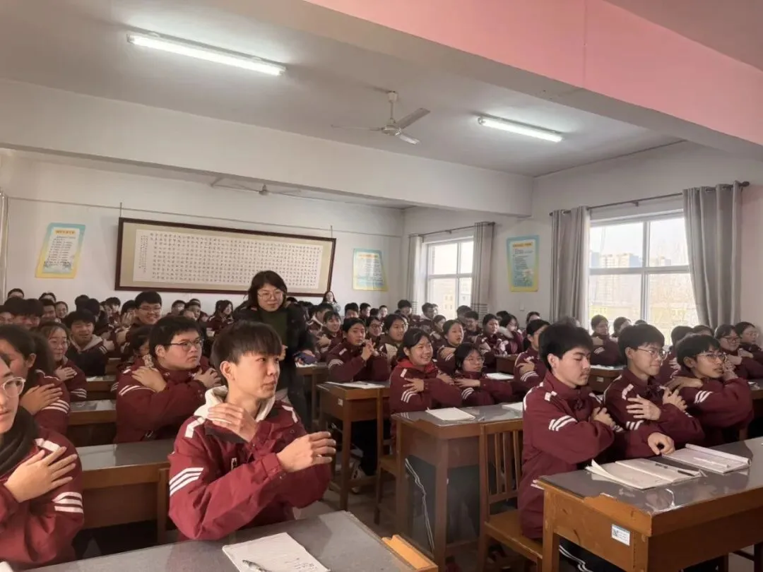 【心·动态】冲刺中考,“心”力先行!涞水三中这场心理讲座太及时 第12张