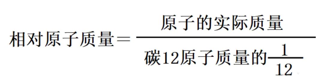 中考化学 基础知识点大总结!(可打印) 第6张