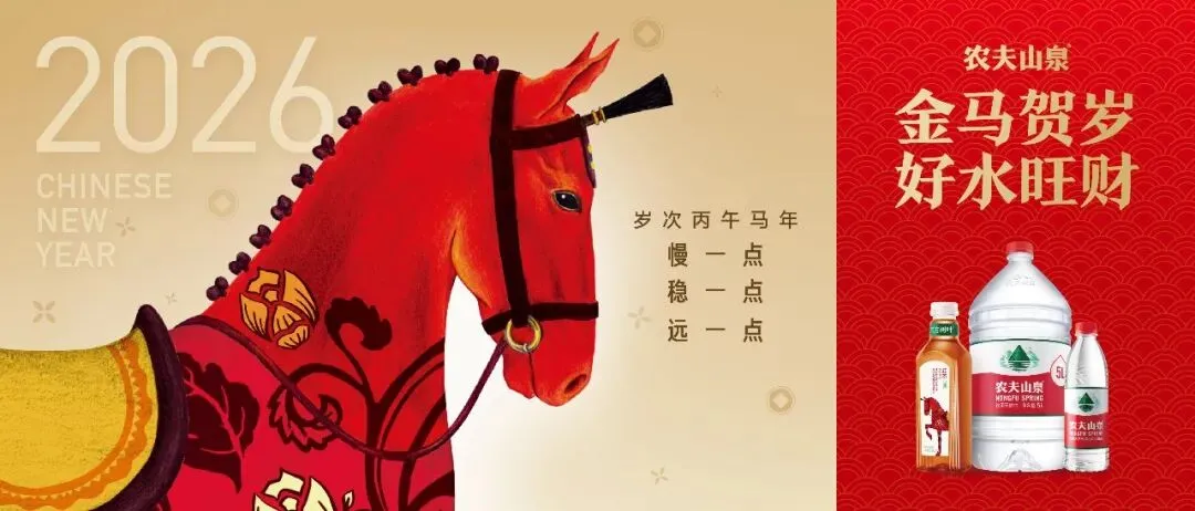 公告!事关中考改革!市教育局公开征求意见 第2张