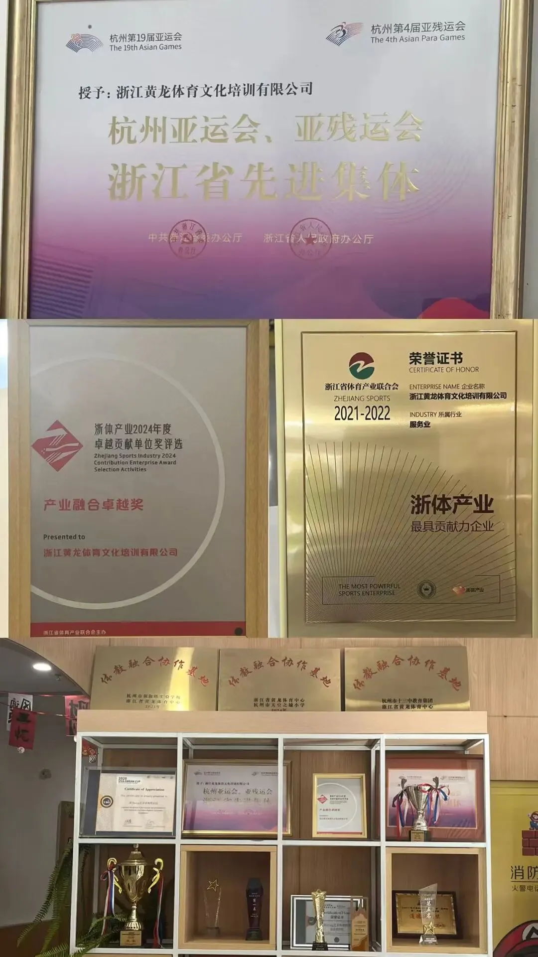 离中考体育仅剩下不到2个月时间!为了孩子拿满分,很多家长准备斥“巨资”报班了…… 第8张