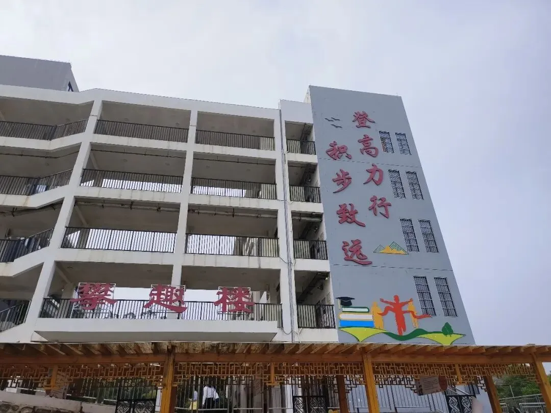 协同赋能,素养筑基:一次中考备考讲座的收获与思考 第2张