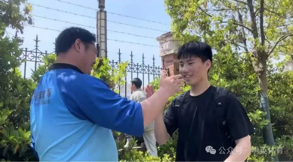 明英中考体育考前冲刺班招生啦 第8张