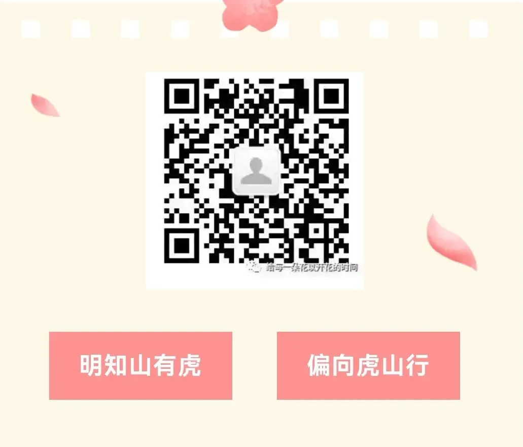 2023年定西中考数学题 第5张