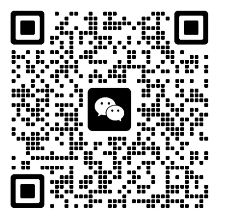 哈市中考55分类汇编练习册+答案(全科) 第19张