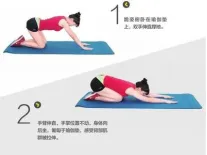 寒假来啦 | 哈尔滨2026中考体育80分,这个寒假决定一半! 第11张