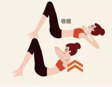 寒假来啦 | 哈尔滨2026中考体育80分,这个寒假决定一半! 第15张