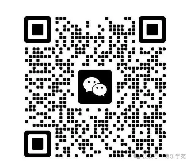 【中考英语】速速收藏 完形填空“911”法则 第28张