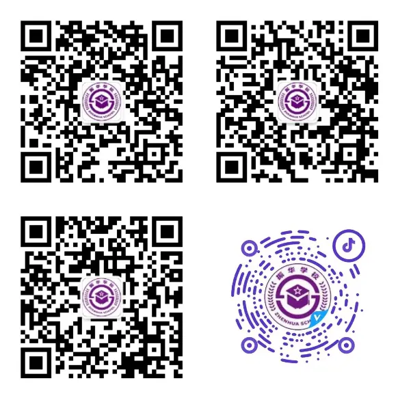 备中考齐奋进 第27张