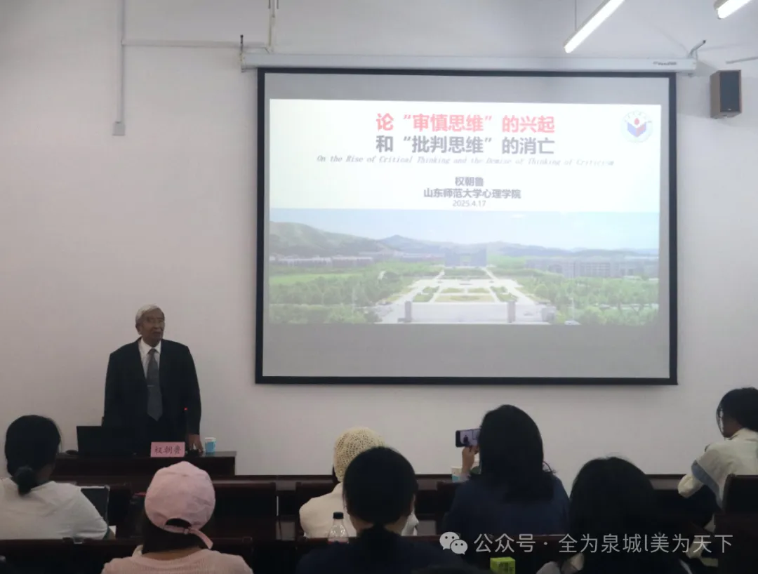 唯美中国,兼济天下——一座城市的期中考士 第1张