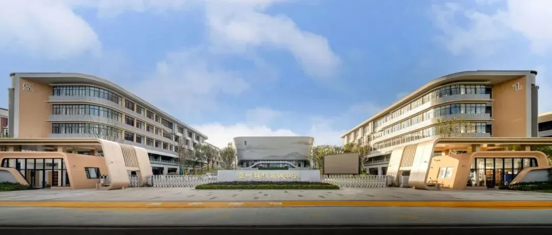 中考升学 | 进入这些高中,还有机会就读省一重高! 第3张