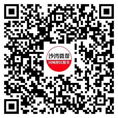 事关乐山中考改革!正在征求意见 第1张