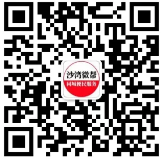 事关乐山中考改革!正在征求意见 第21张