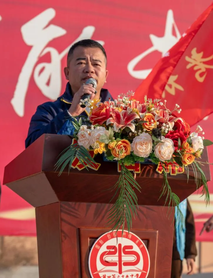 以行走磨砺意志 为中考积蓄力量——莆田第二十五中学九年级学子徒步土海公园 第5张