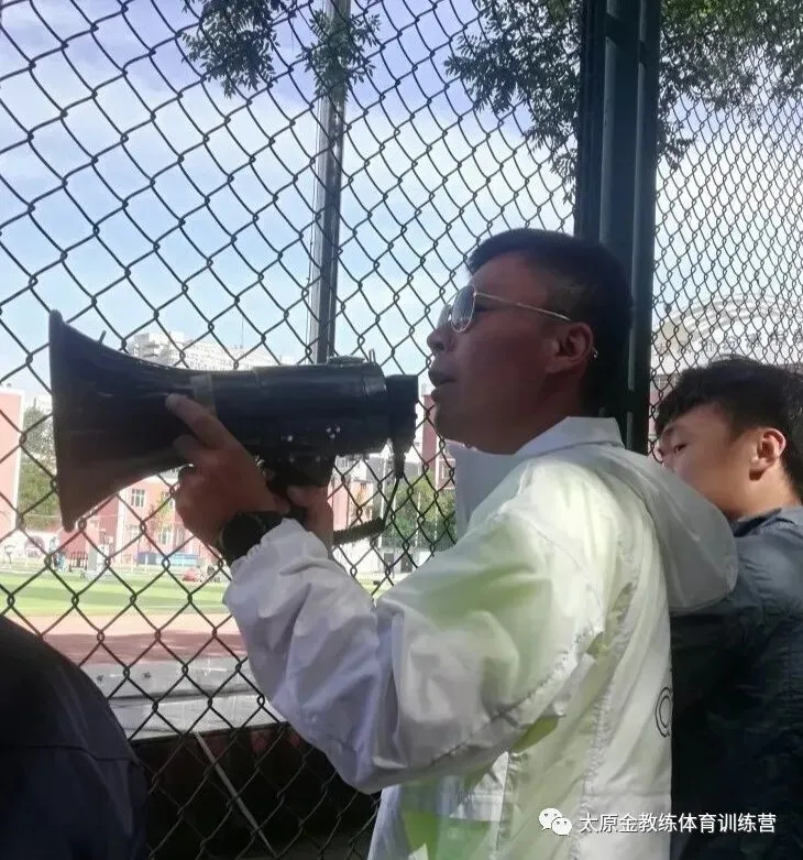 2026年金教练中考体育寒假训练及报名安排 第22张