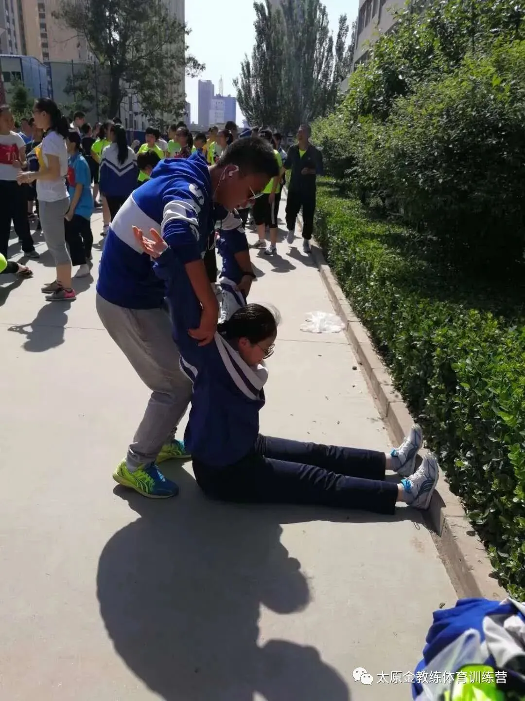 2026年金教练中考体育寒假训练及报名安排 第23张