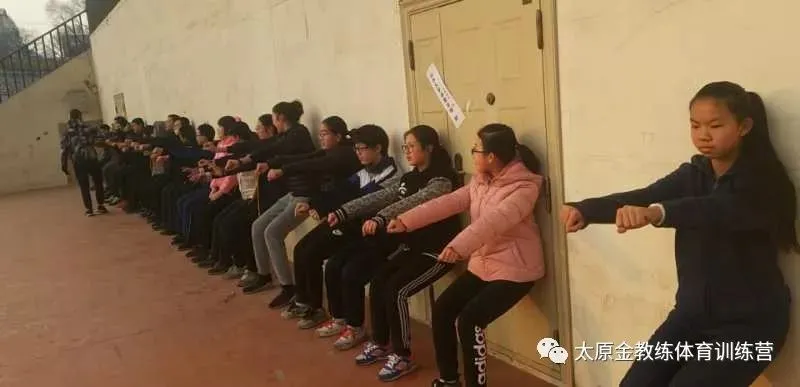 2026年金教练中考体育寒假训练及报名安排 第37张