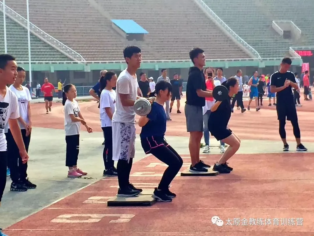 2026年金教练中考体育寒假训练及报名安排 第38张
