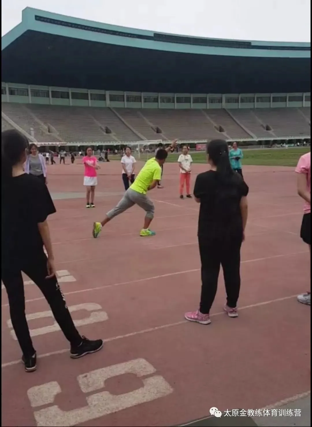 2026年金教练中考体育寒假训练及报名安排 第41张
