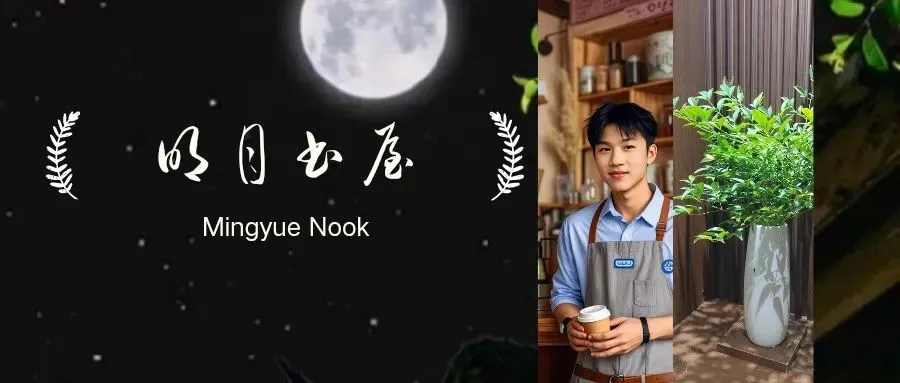 【中考作文】邪修结尾法二范式:40秒逆袭一类文 第1张