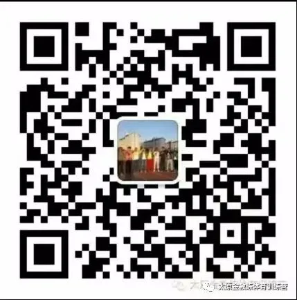 2026年金教练中考体育寒假训练及报名安排 第87张