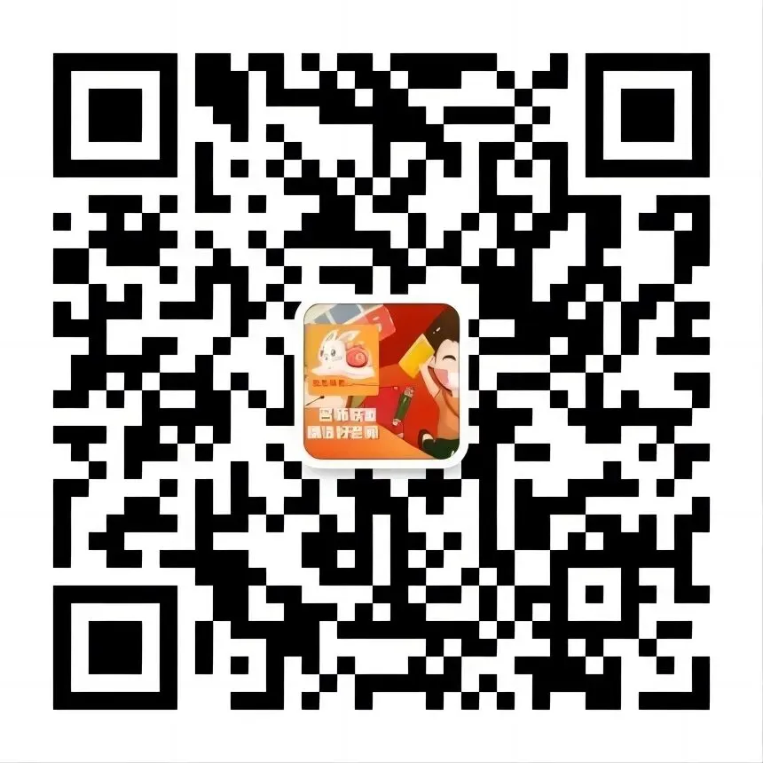[英语写作]2026年上海市松江区中考一模英语写作话题解读与参考范文:邮件(活动二选一) 第8张