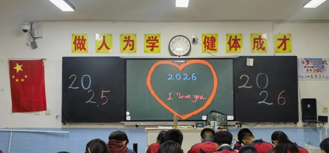 70后高中语文女教师:一个中考语文52分的孩子,是如何在上高一后两个月内考到108分的? 第1张