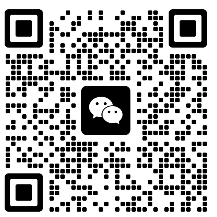 一中/五中/七中多校初三期末真题卷&中考时政热点! 第22张