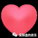 全网颤抖!深圳中考TOP100学校大排名(最新2026) 第11张