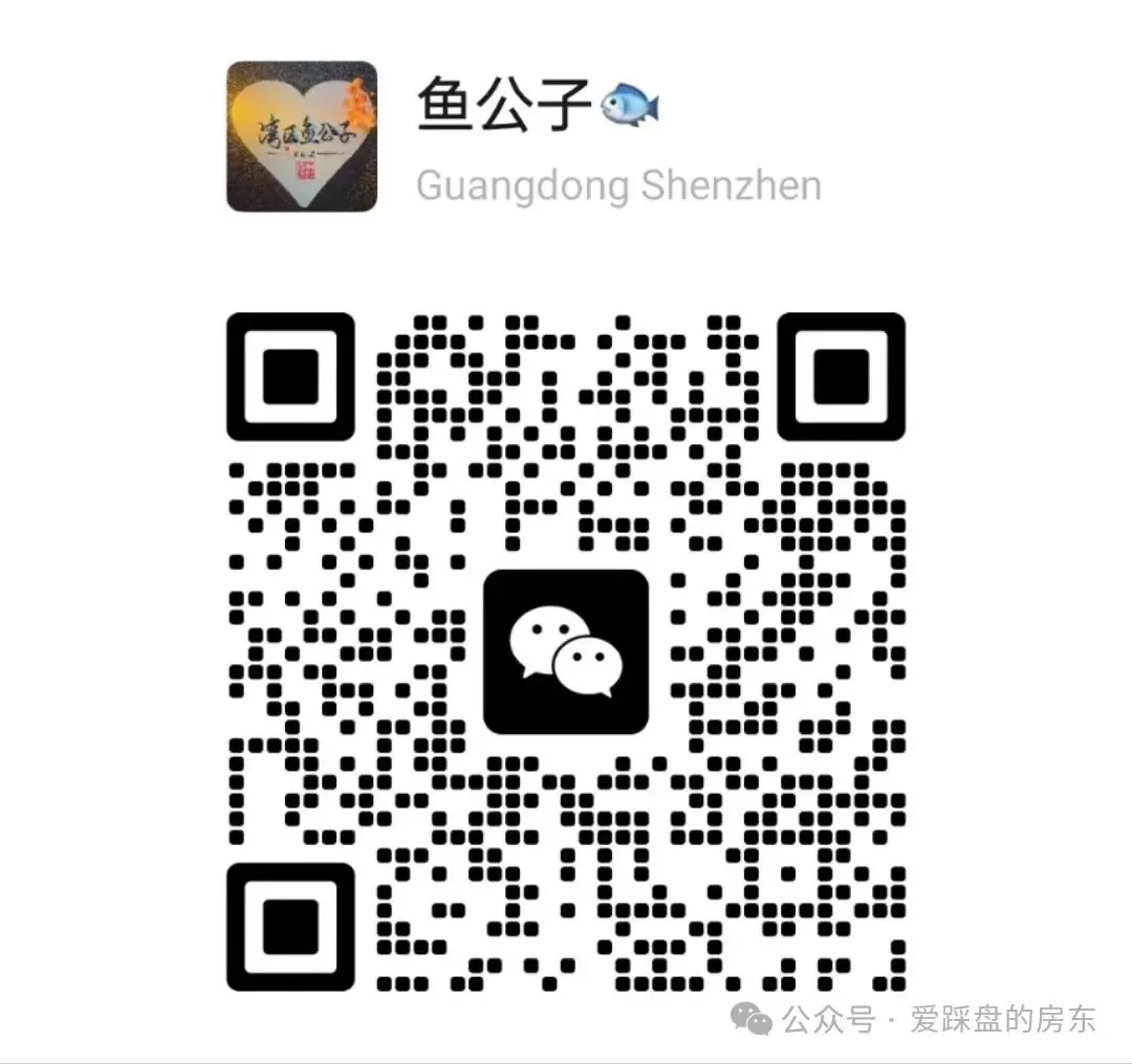 全网颤抖!深圳中考TOP100学校大排名(最新2026) 第13张