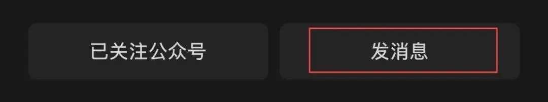 (最新中考总复习)2026中考语文古诗词阅读专项复习-鉴赏诗歌的景物形象 第4张