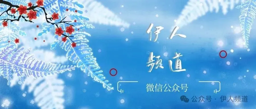 2025中考语文知识汇总(20260118整理) 第2张 2025中考语文知识汇总(20260118整理) 第2张