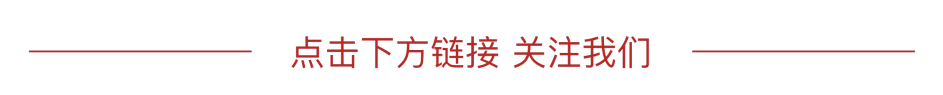 深圳中考三大录取途径,初三家长看过来! 第5张