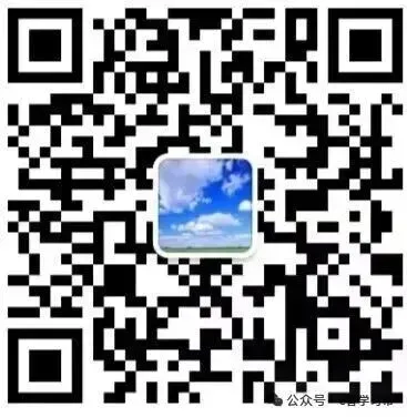 苏州中考招生计划解析! 第10张