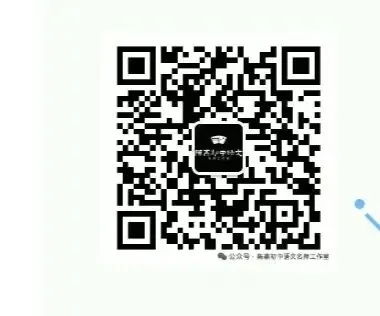 【第184期】中考古诗文复习指导系列(六)——从机械记忆到灵活迁移的实战策略 第9张