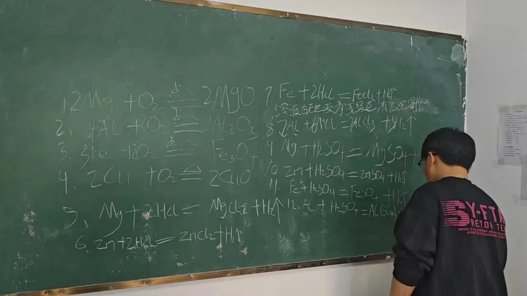 给正在备战中考的你:这6段话,希望能照亮你前行的路 第24张