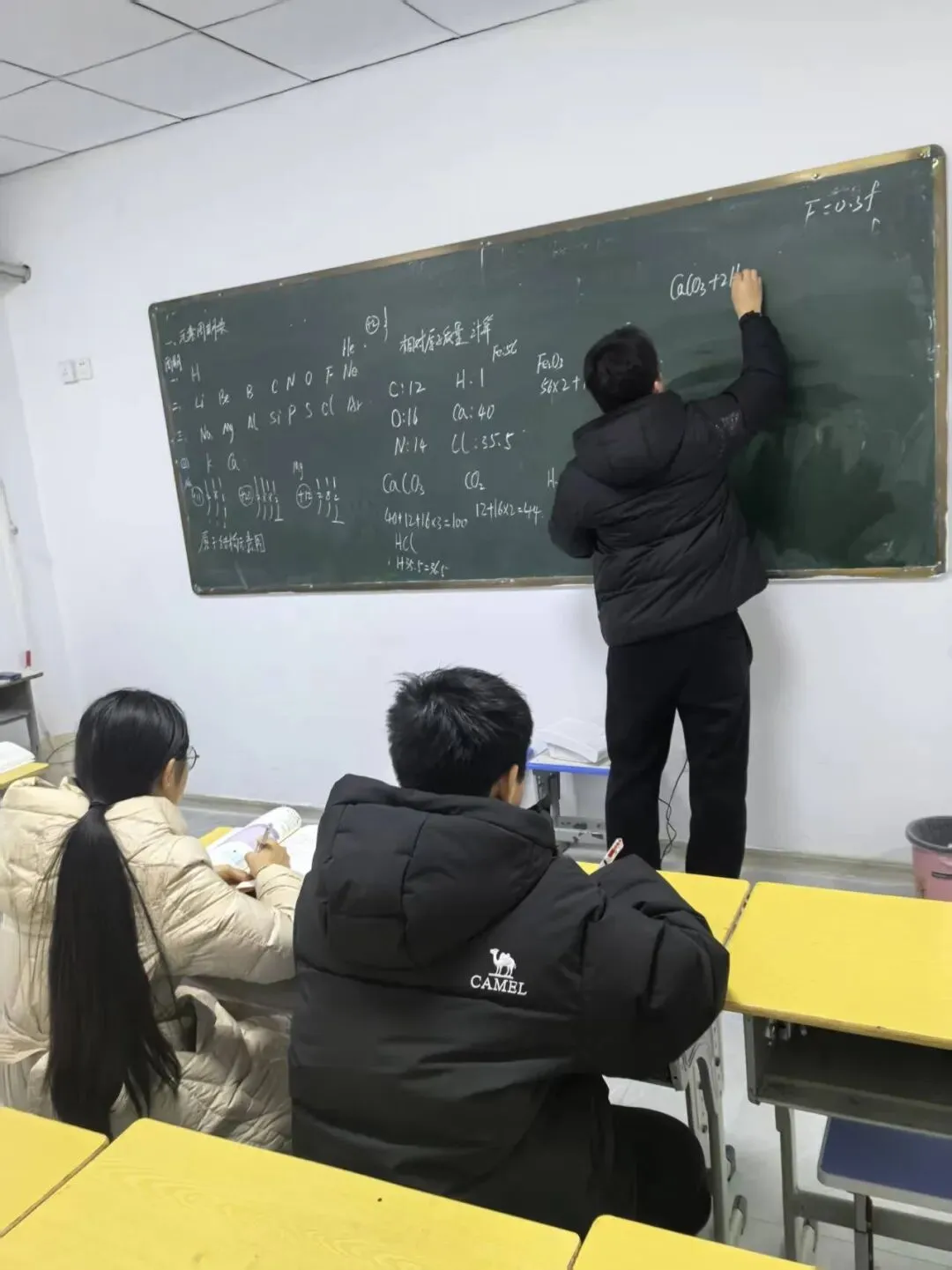 给正在备战中考的你:这6段话,希望能照亮你前行的路 第30张