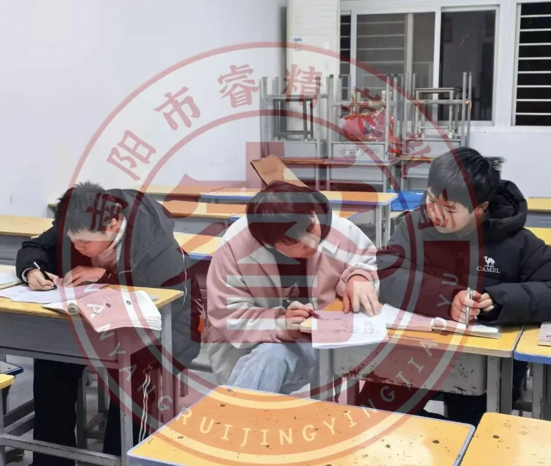 给正在备战中考的你:这6段话,希望能照亮你前行的路 第17张