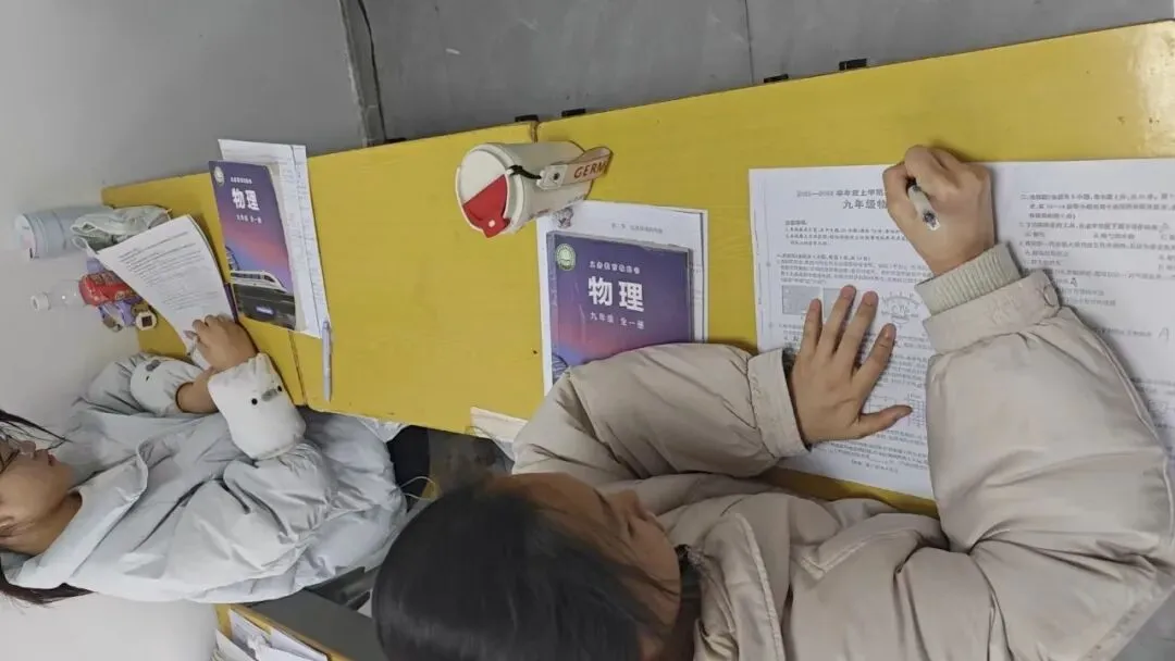 给正在备战中考的你:这6段话,希望能照亮你前行的路 第56张