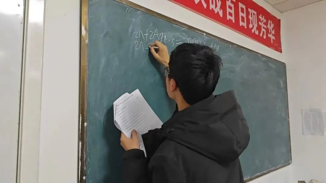 给正在备战中考的你:这6段话,希望能照亮你前行的路 第34张