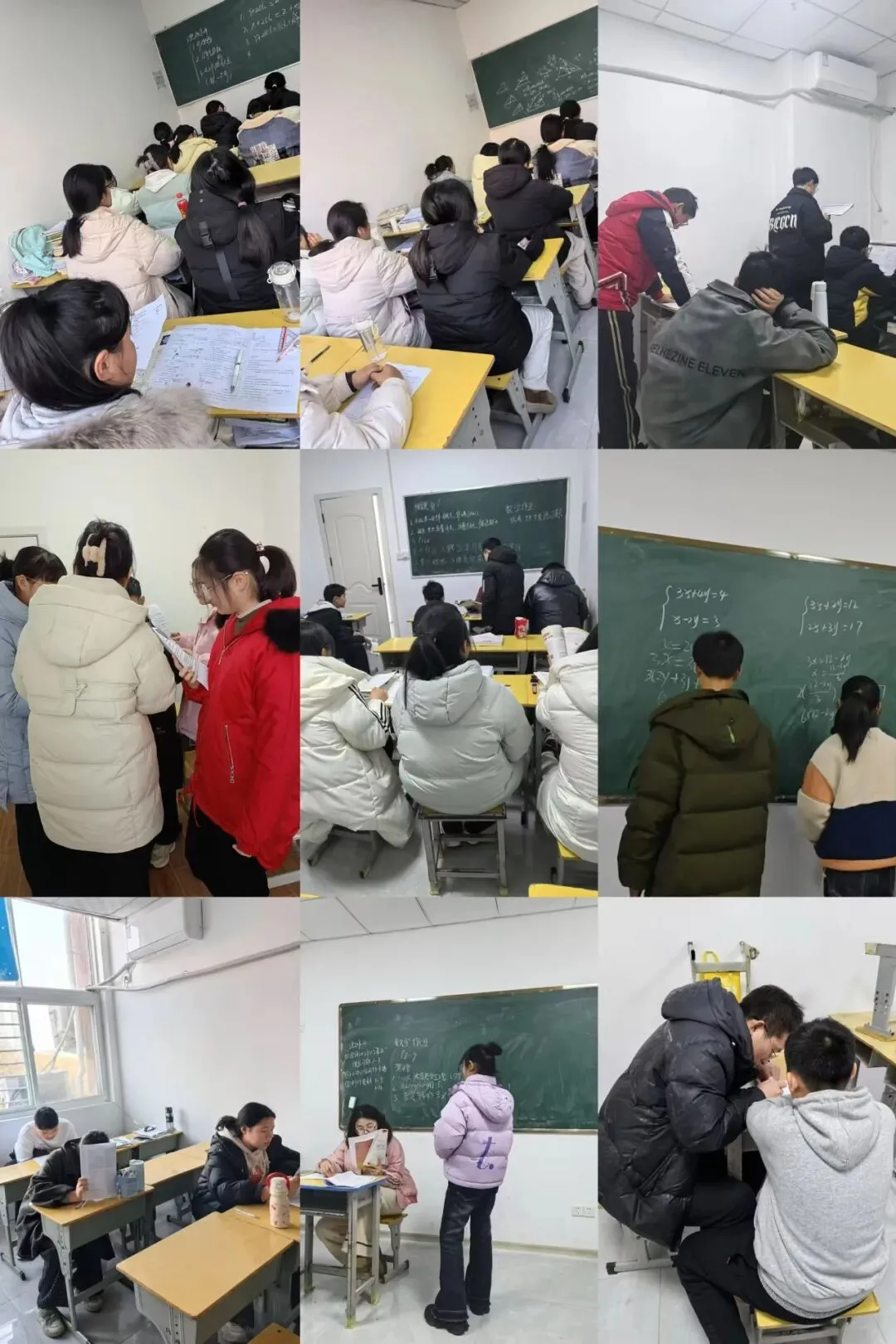 给正在备战中考的你:这6段话,希望能照亮你前行的路 第69张