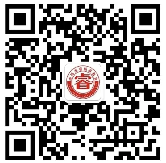给正在备战中考的你:这6段话,希望能照亮你前行的路 第83张