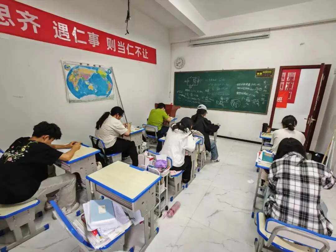 2026届优实力中考全日制招生简章 第29张