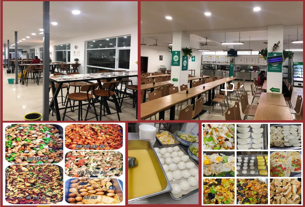 2026届优实力中考全日制招生简章 第51张