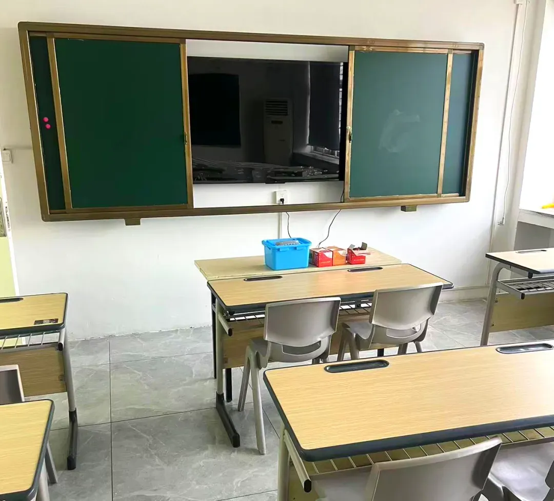 2026届优实力中考全日制招生简章 第53张