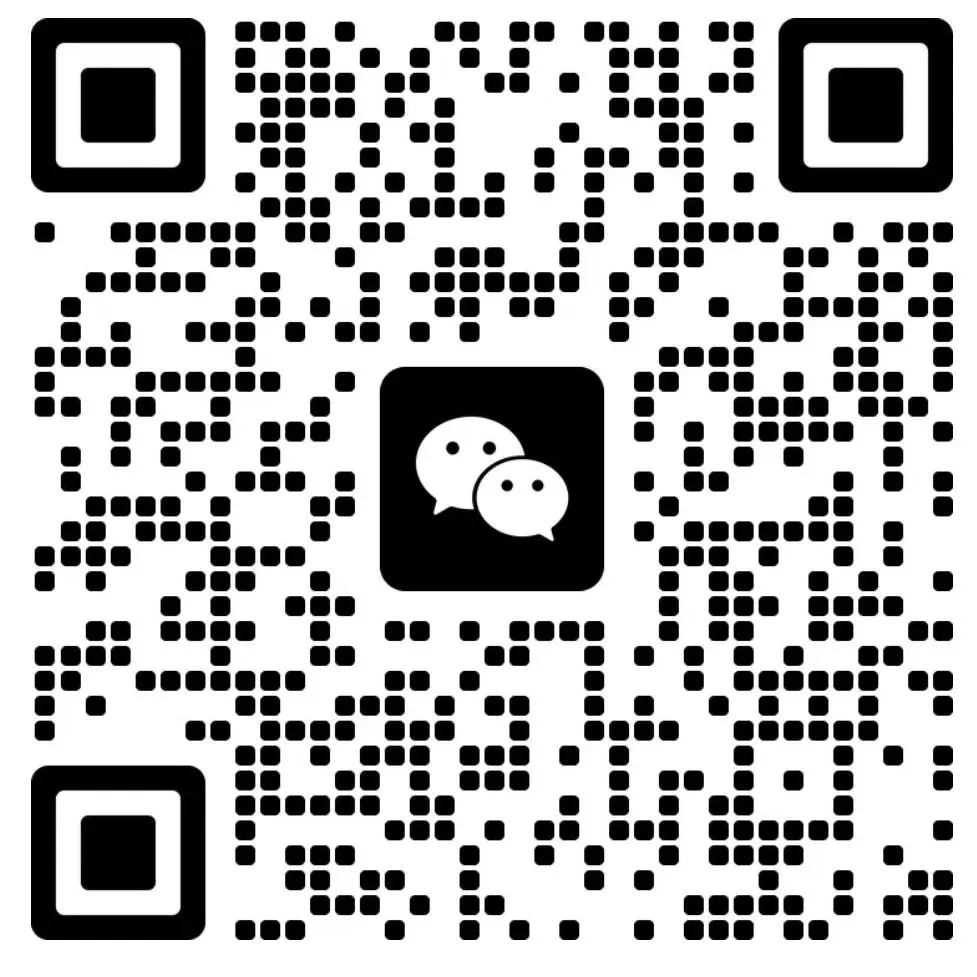 2026届优实力中考全日制招生简章 第59张