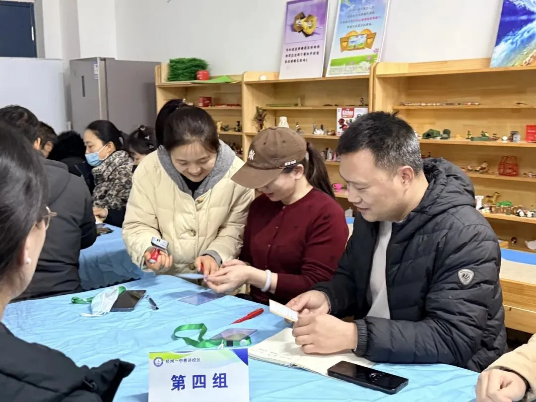 “中考心护航”家庭教育公益课堂启航 第10张