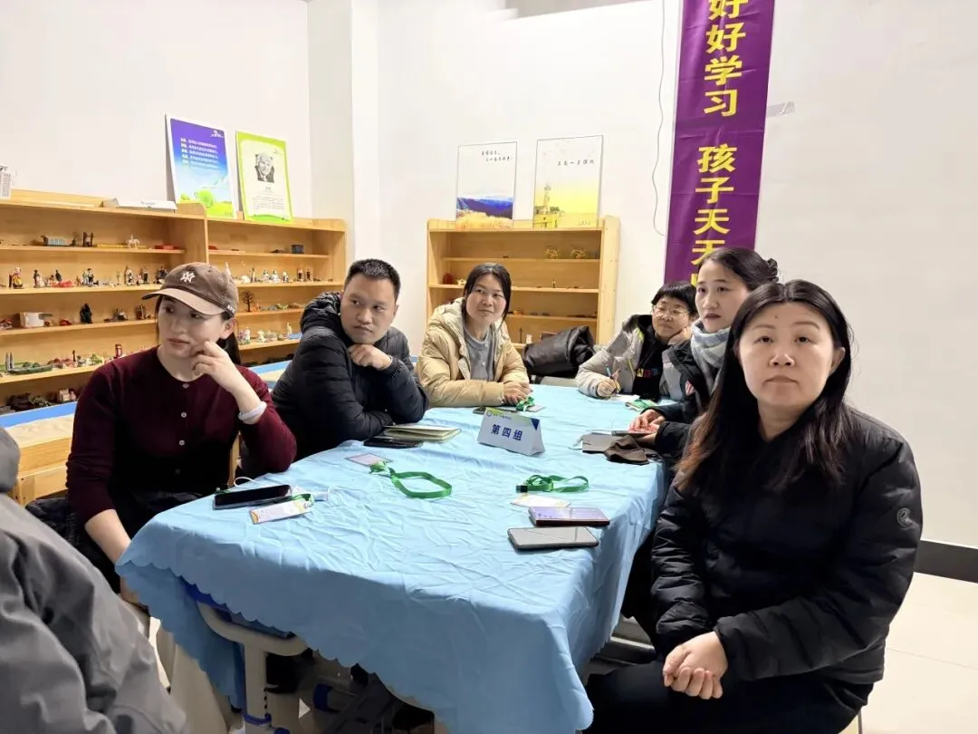 “中考心护航”家庭教育公益课堂启航 第21张