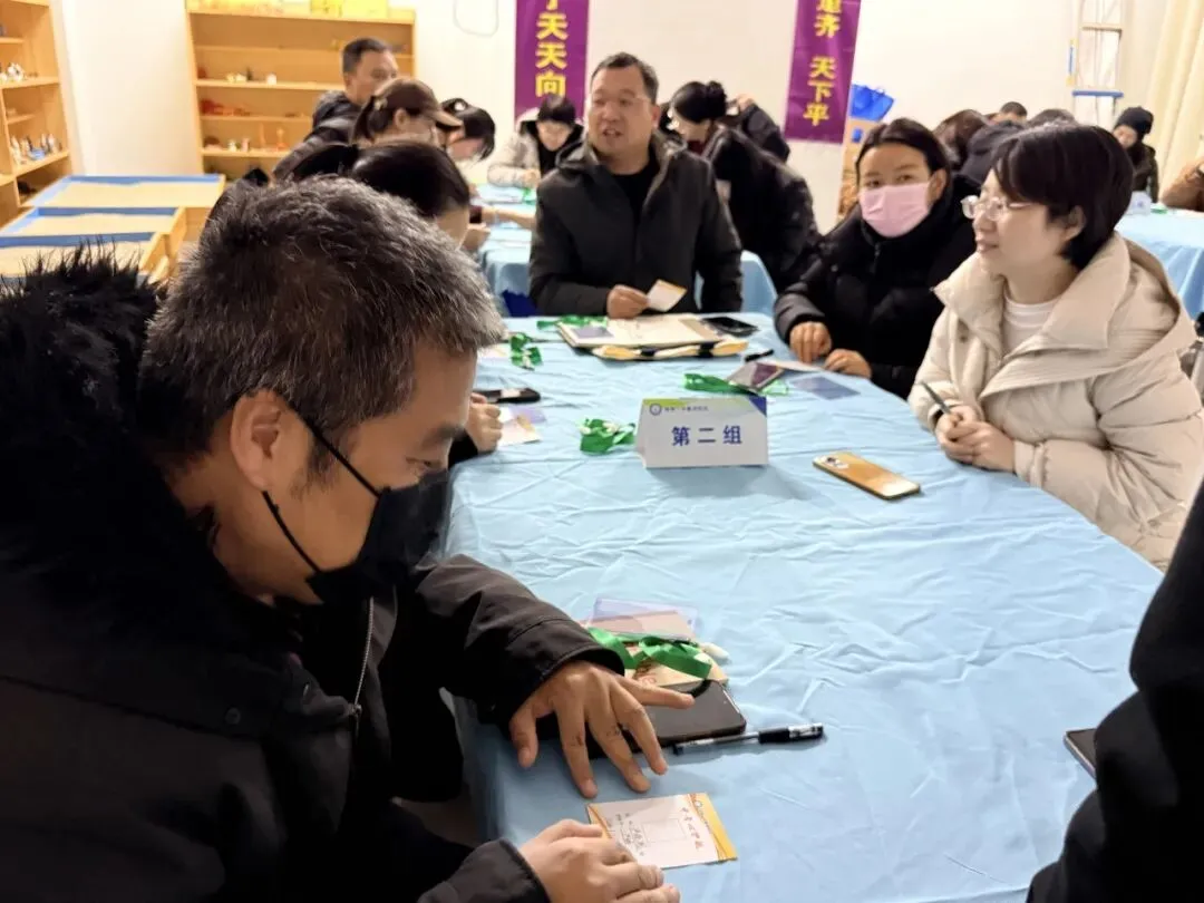 “中考心护航”家庭教育公益课堂启航 第22张